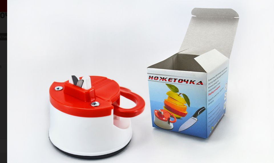 ТОЧИЛКА НА ПРИСОСКЕ