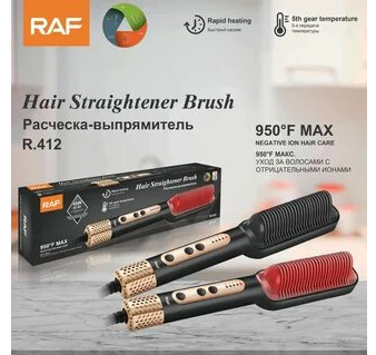 Расческа-выпрямитель Raf R.412