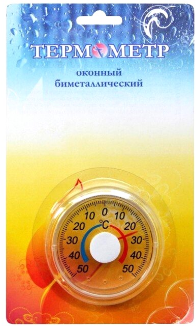 Круглый термометр, прозрачный