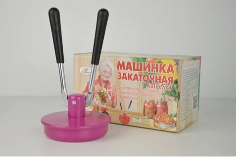 Машинка закаточная Баравич в коробке