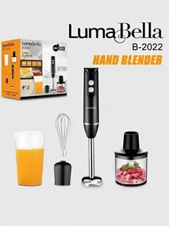 Блендер 4v1 LumaBella B-2022