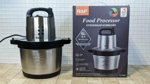 Измельчитель электрический кухонный RAF R.7022-6L