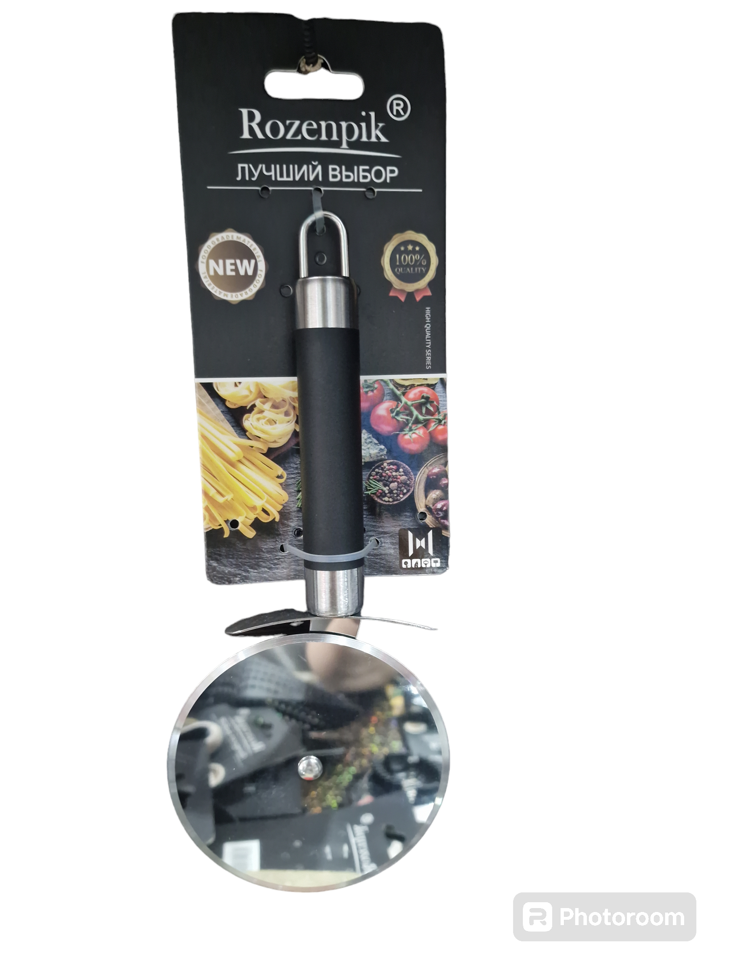 Тесторезка металлическая Rozenpik BJ12B44