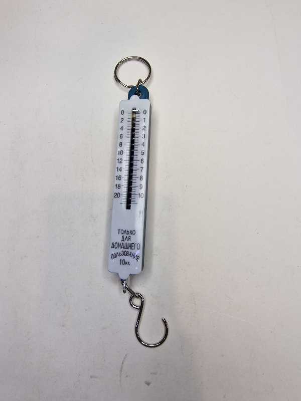 Весы механический пальчик