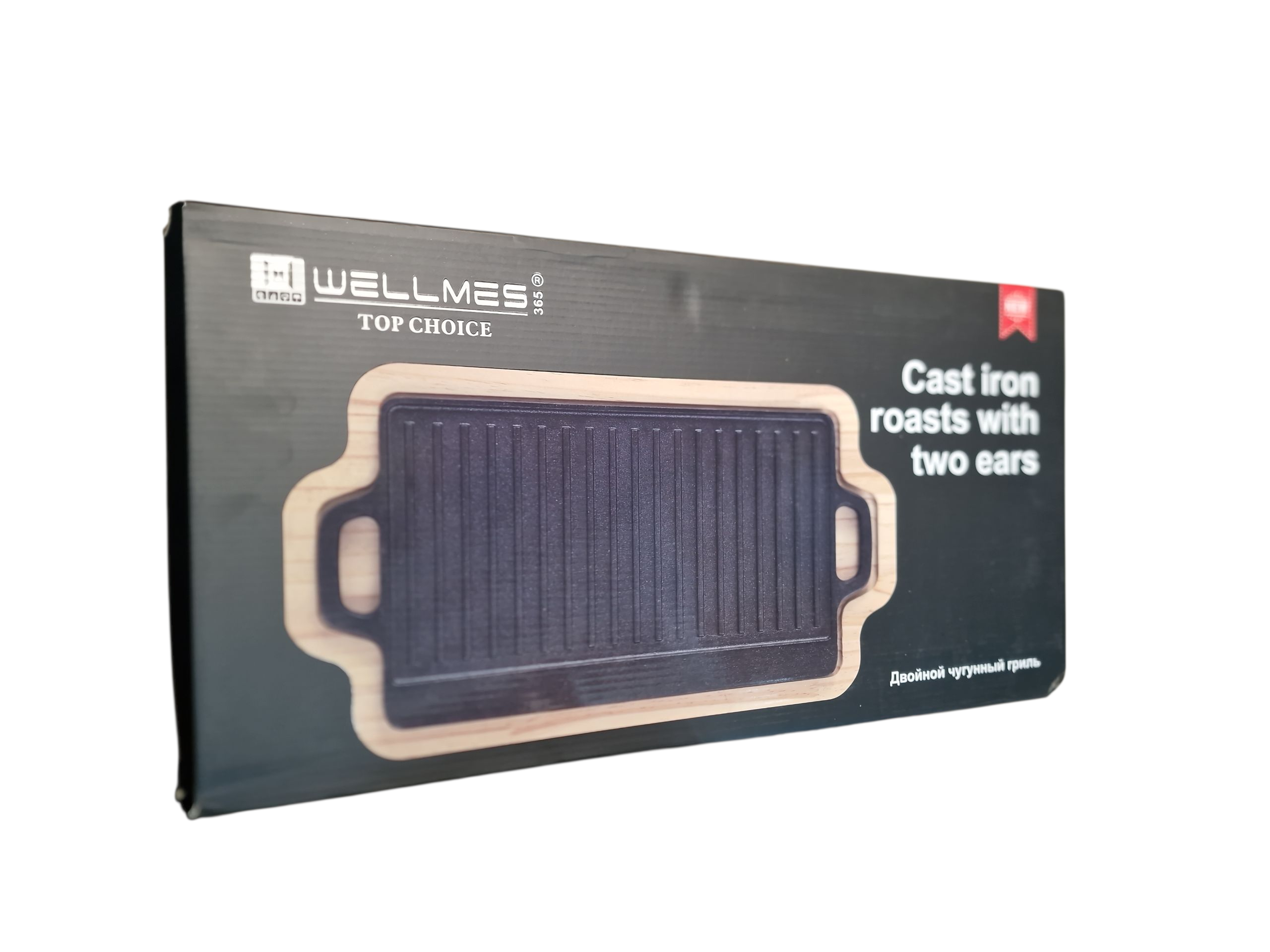 Сковородка-гриль чугунная квадратный с деревянные подставка 42,5*23,5см WN2302