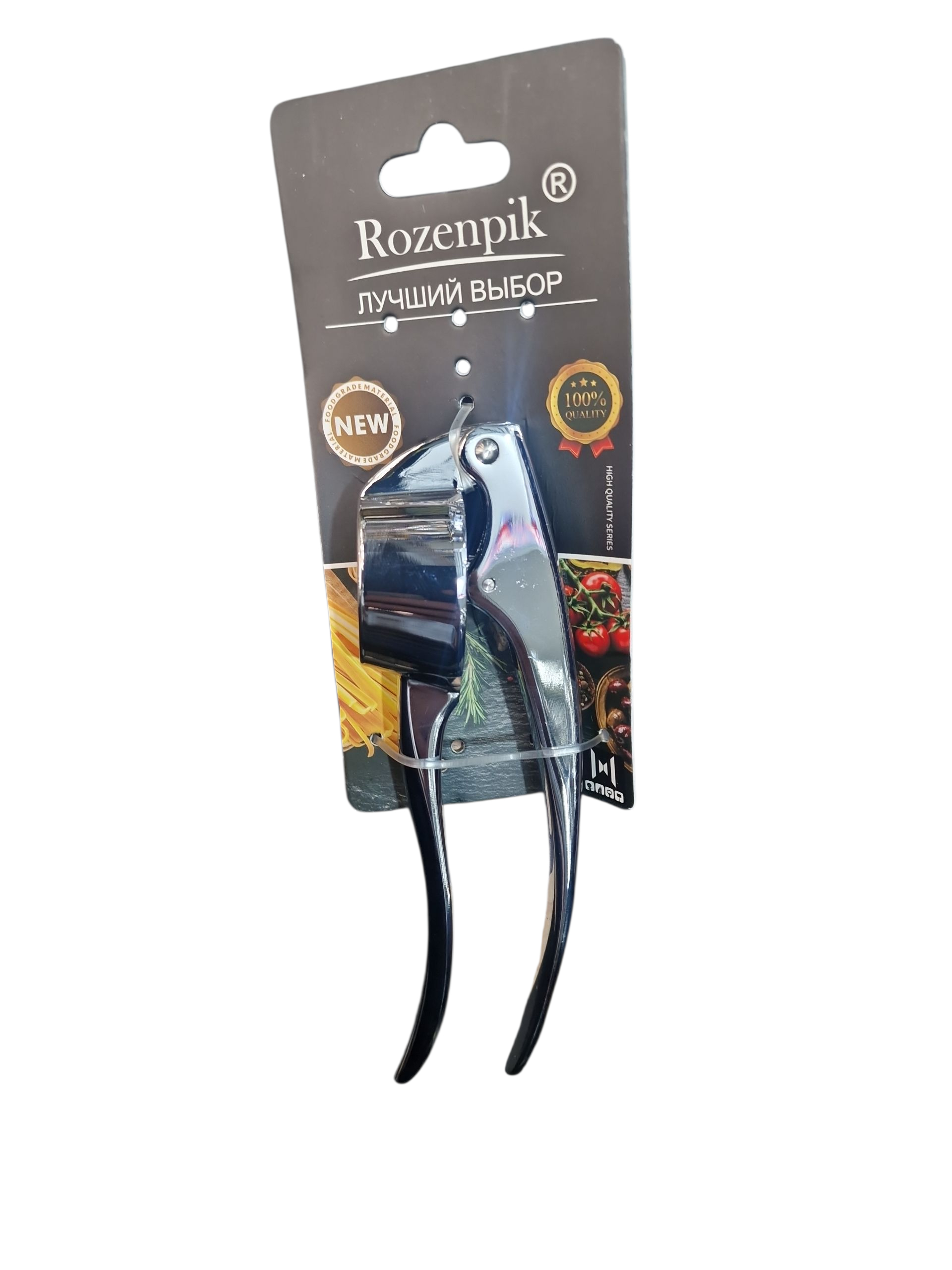 Пресс для чеснока ROZENPIK блестящий           XHJ2836