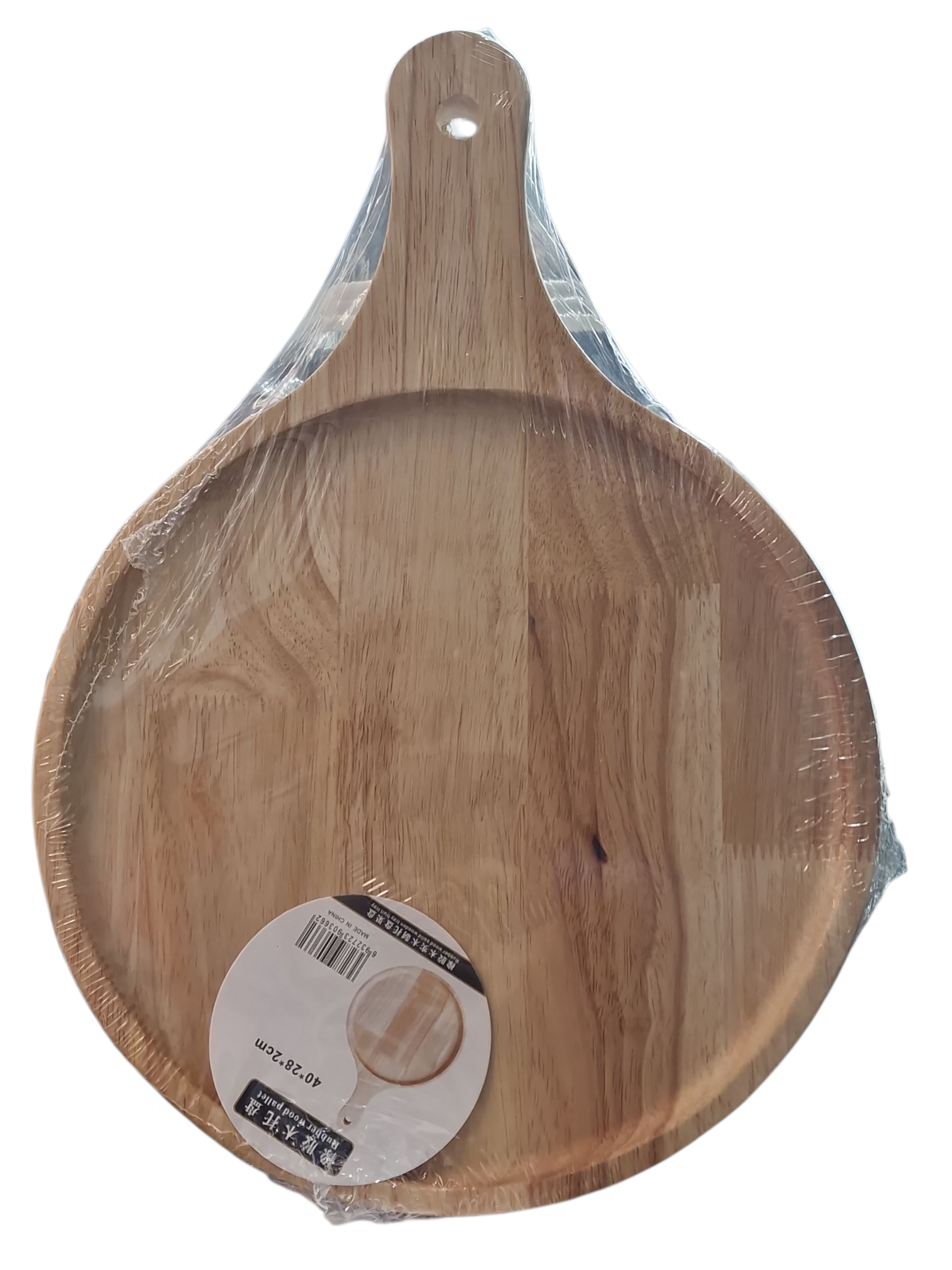 Доска для подачи круглая 40*28*2см