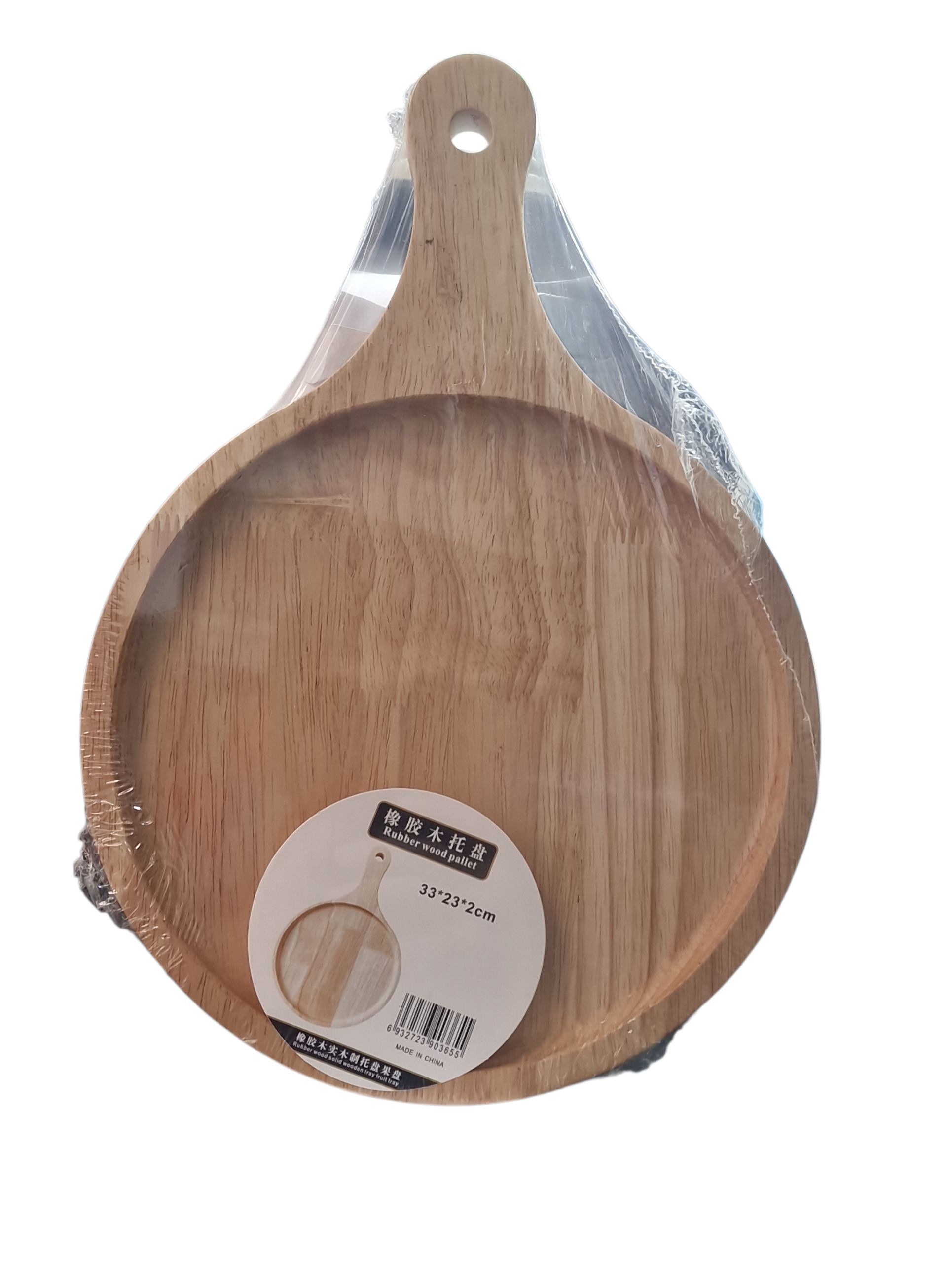 Доска для подачи круглая 33*23*2см