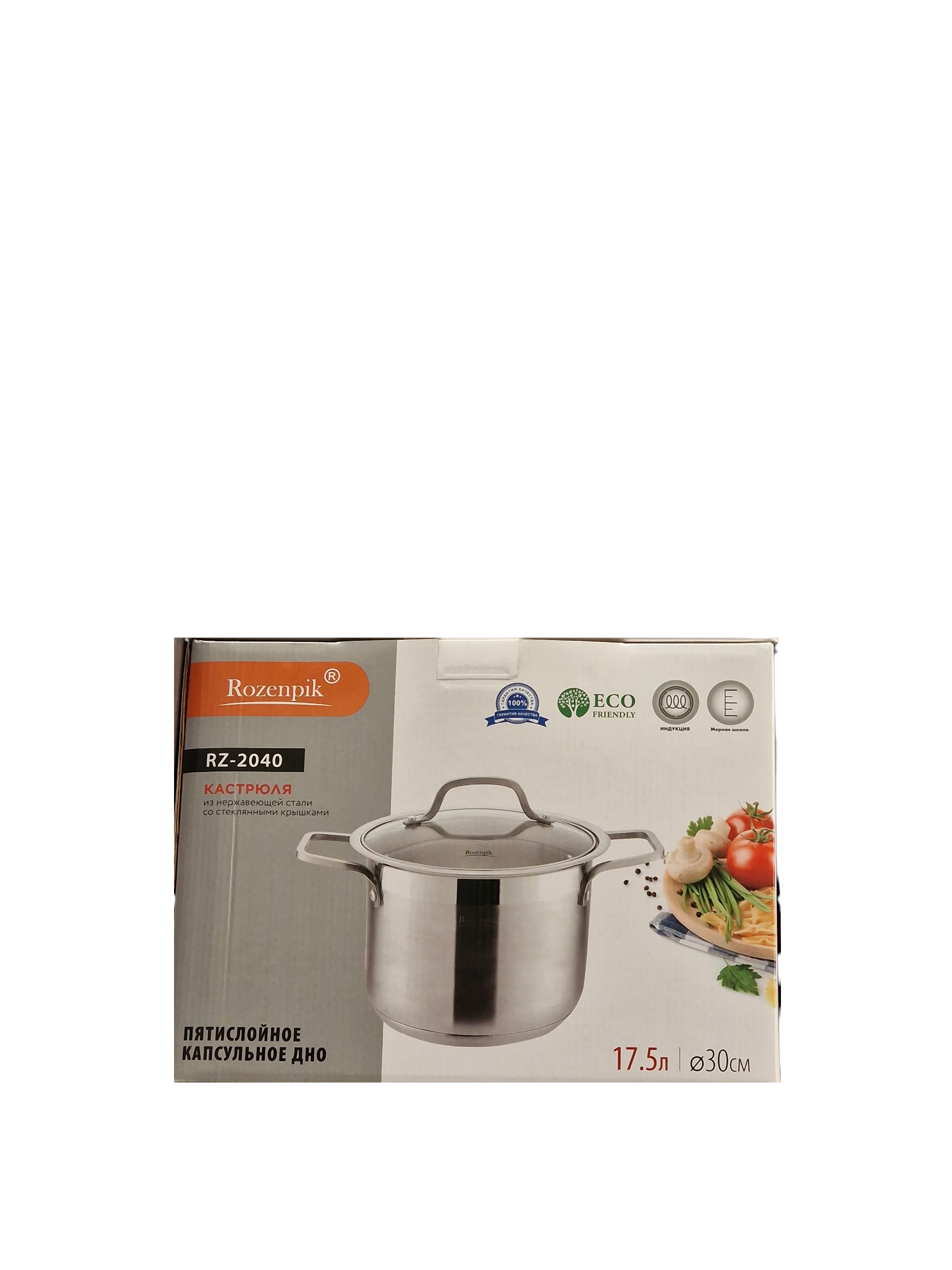Кастрюль Rozenpik из нержавеющей стали 17,5л