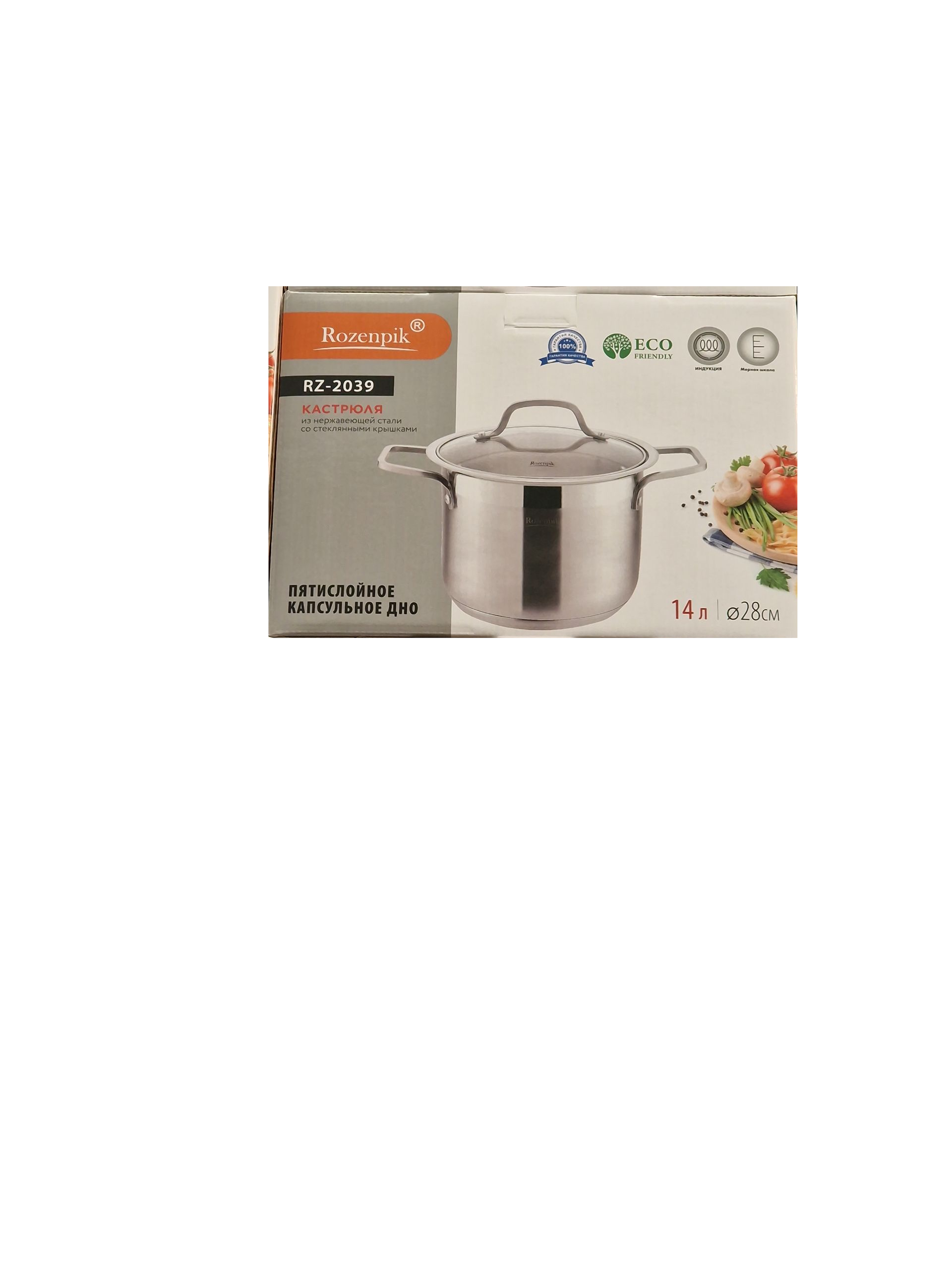Кастрюль Rozenpik из нержавеющей стали 14л