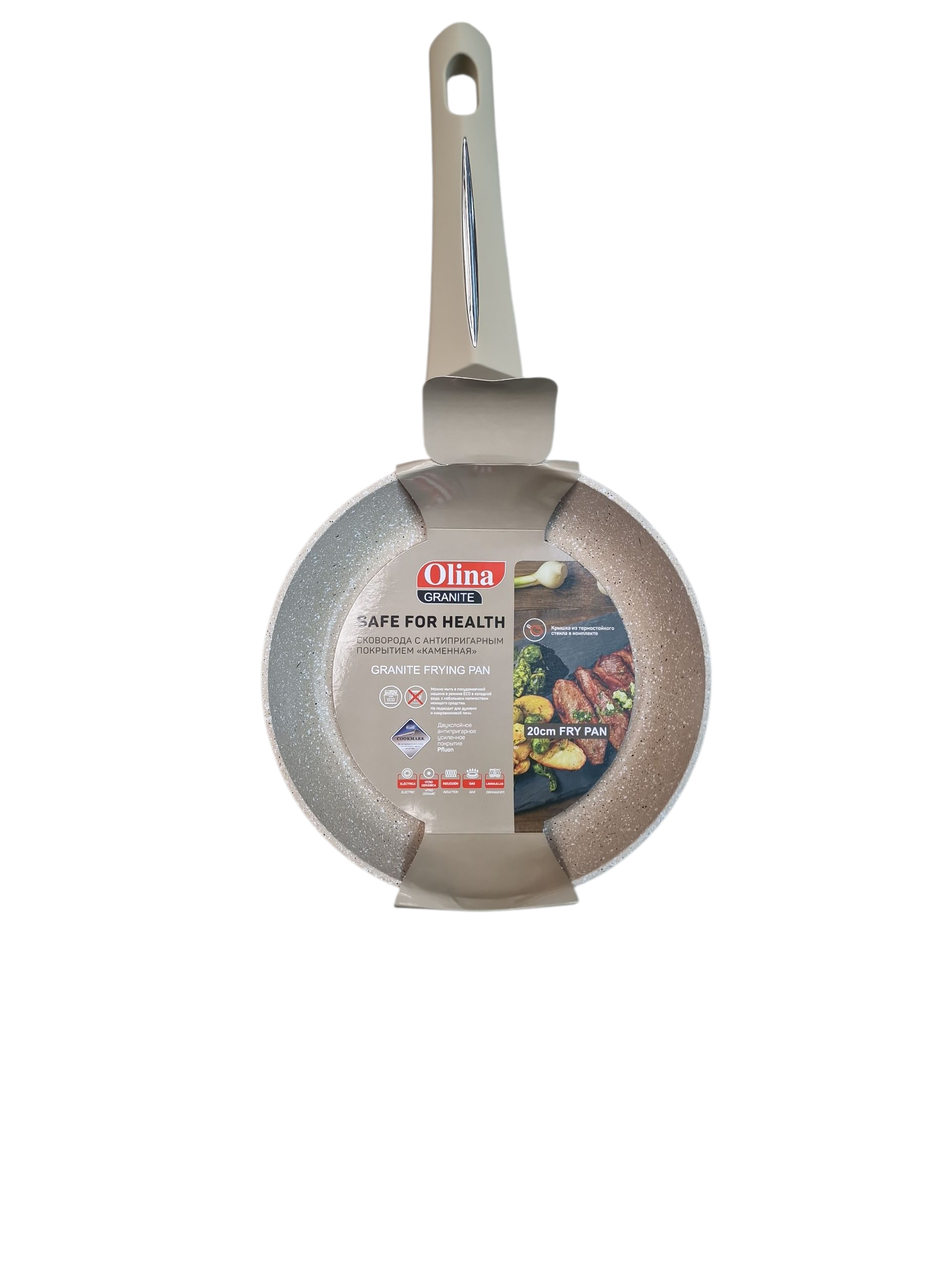 Сковородка ,белый мрамор 20см (BAROLY)