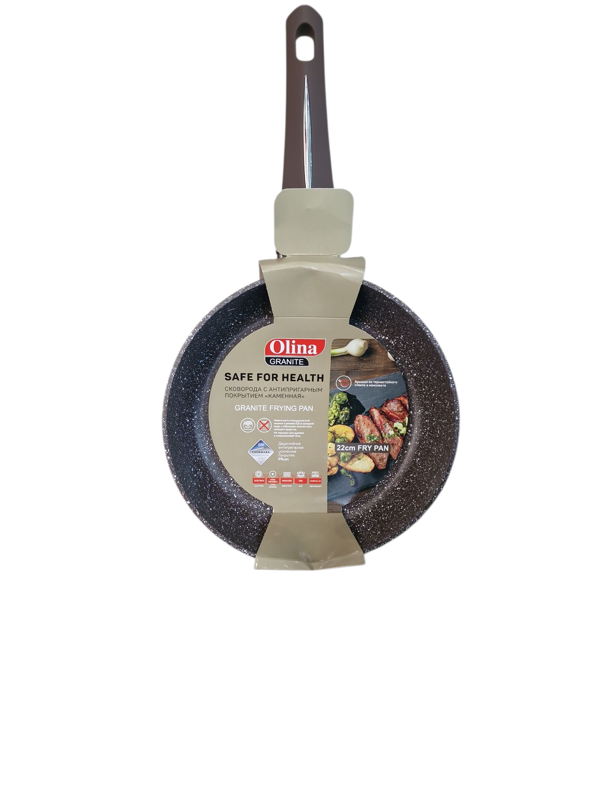 Сковородка ,коричневый мрамор 22см (Olina)