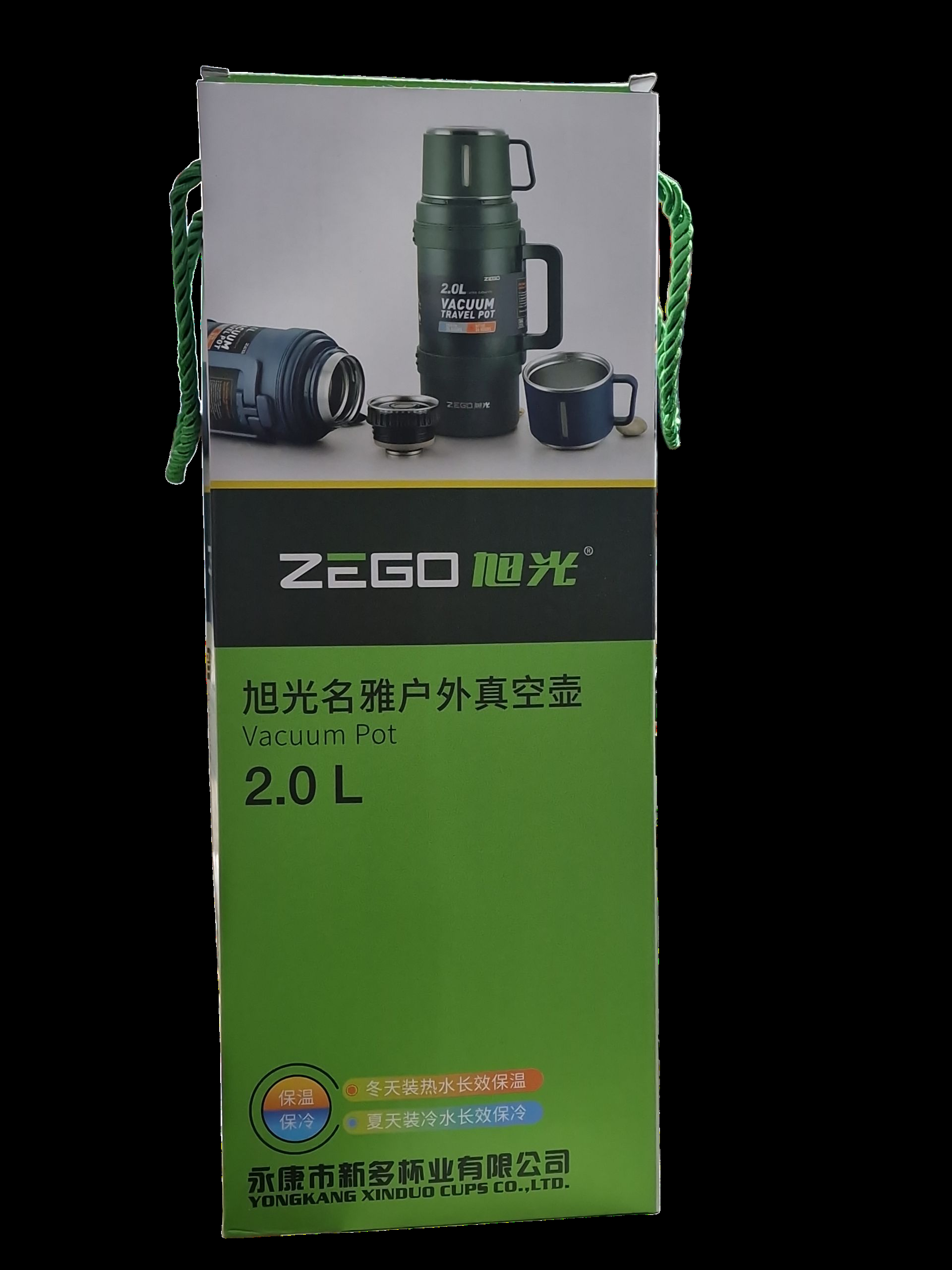 Термос 2000ML туристический 6974