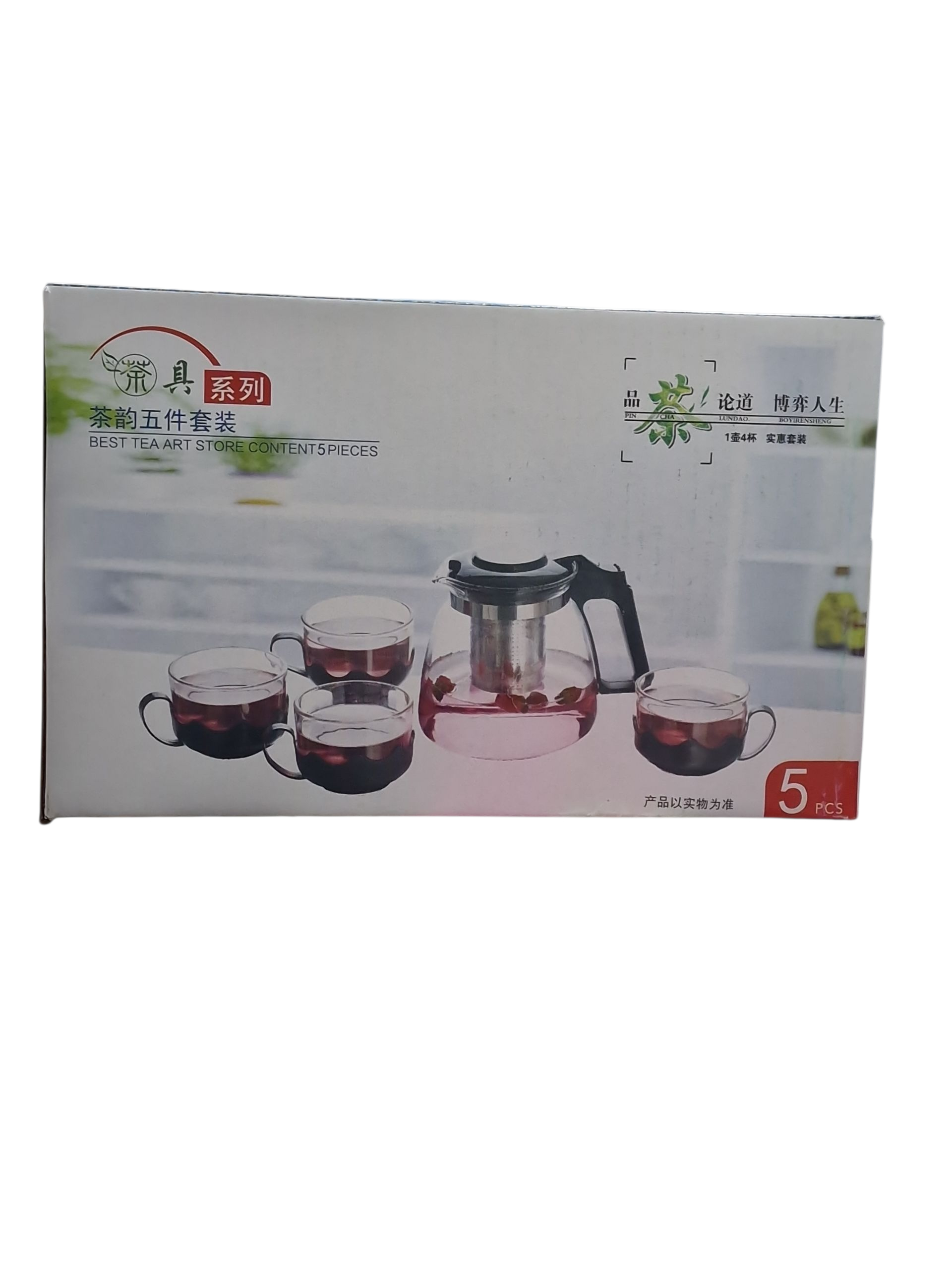 Набор стеклянный чайник 5pcs