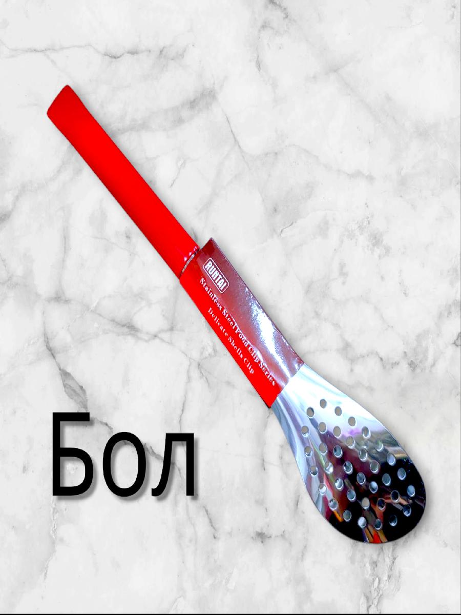 Щипцы селкон ручка овальный бол