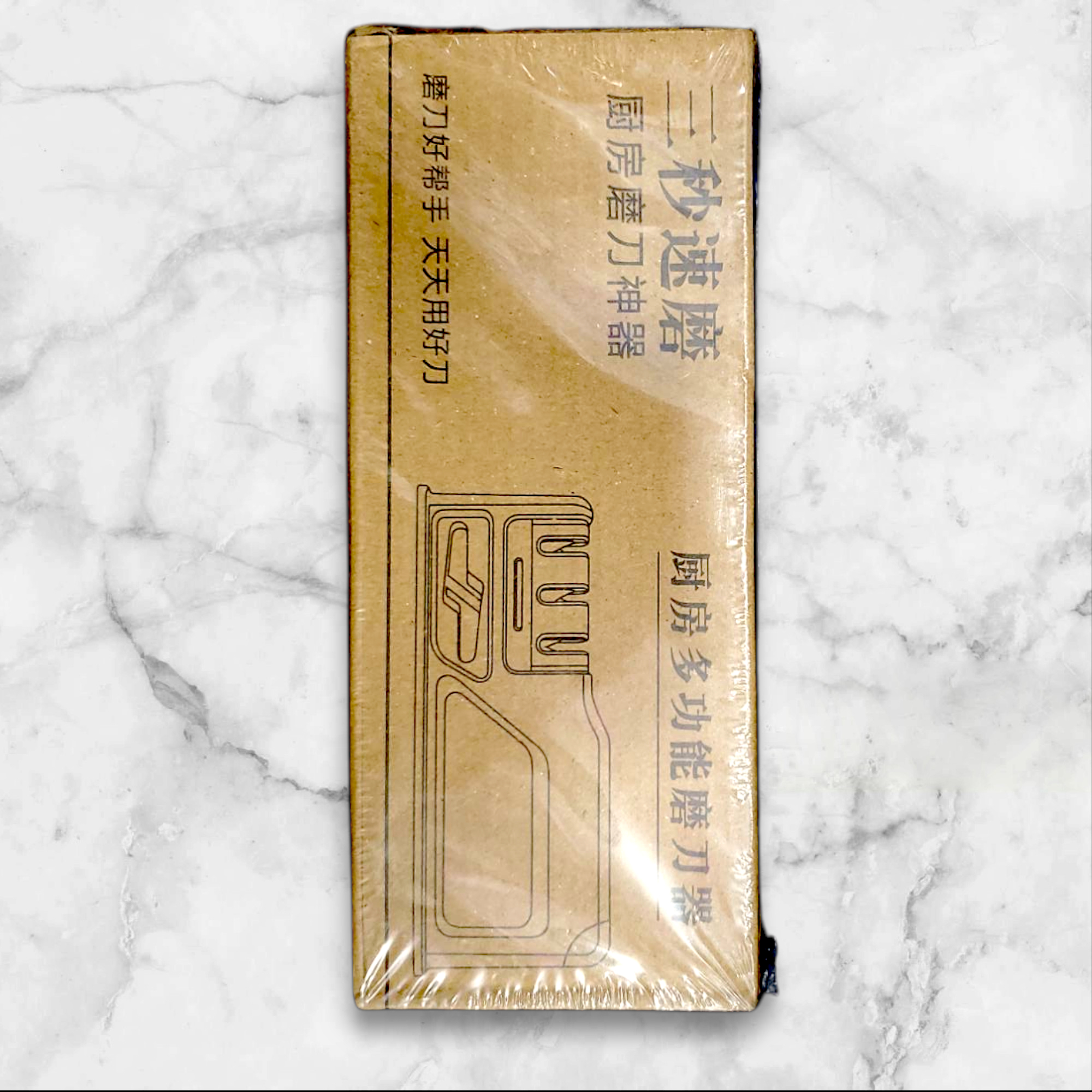 Точилка для ножей и ножниц ручная 4 в 1 с регулировкой угла заточки