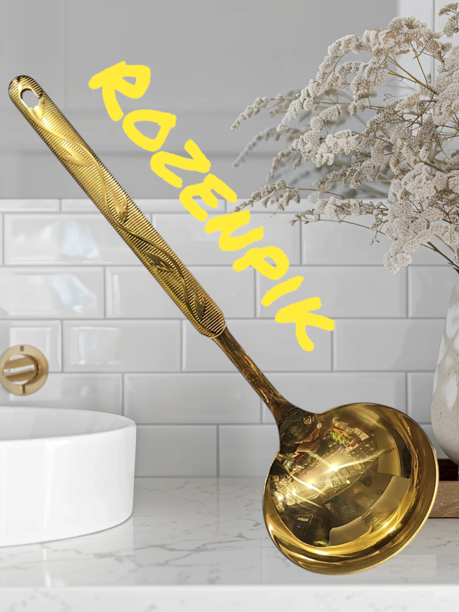 Половник златой (бол) ROZENPIK