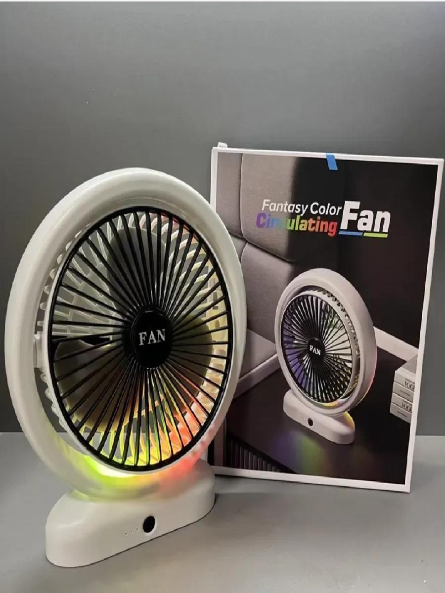 Вентилятор Fan