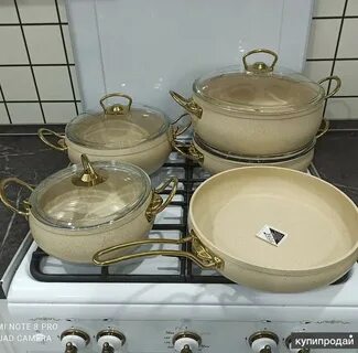 Набор посуды кастрюль и сковородок эмалированный