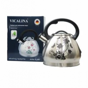 Чайник с свистком VICALINA VL-2001 3,0L