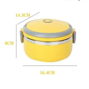 Ланч-бокс 1 секция, круглый, для еды 1,1л