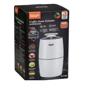 Кофемолка электрическая Raf с ручкой R.7122