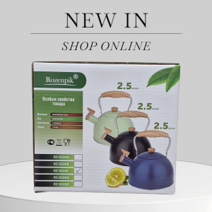 Чайник с свистком ROZENPIK 2.5L