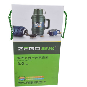 Термос 3000ML туристический 6927