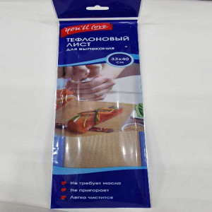 Тефлоновый лист 33?40