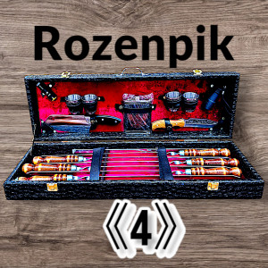 Подарочный набор для пикника Rozenpik 《4》