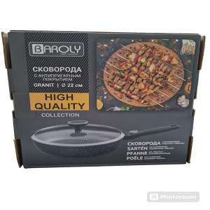 Сковорода с антипригарный покрытий granit с/р  81120-7-G-22 (BAROLY)