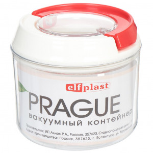Контейнер Prague 0,4 л (Базовый)
