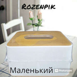 Салфетница с бамбуковой крышкой 1612