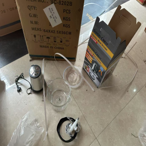 Измельчитель электрический кухонный 2л sc-8202B