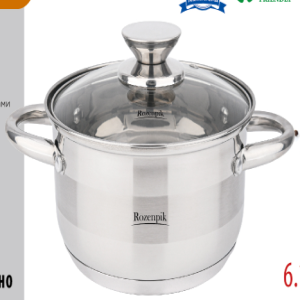 Набор кастрюля 30*16.5см RP-2130